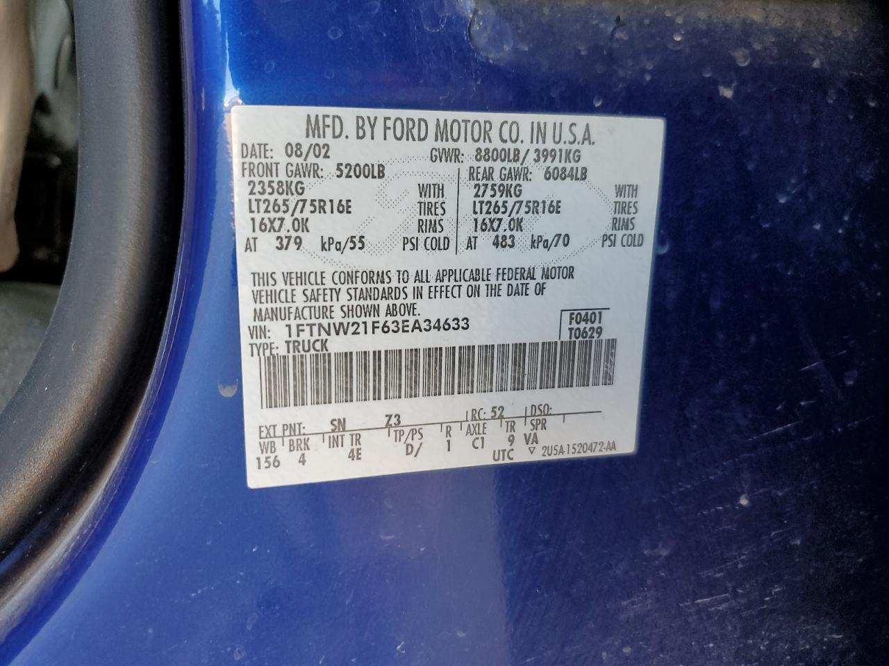 2003 Ford F250 - Image 12