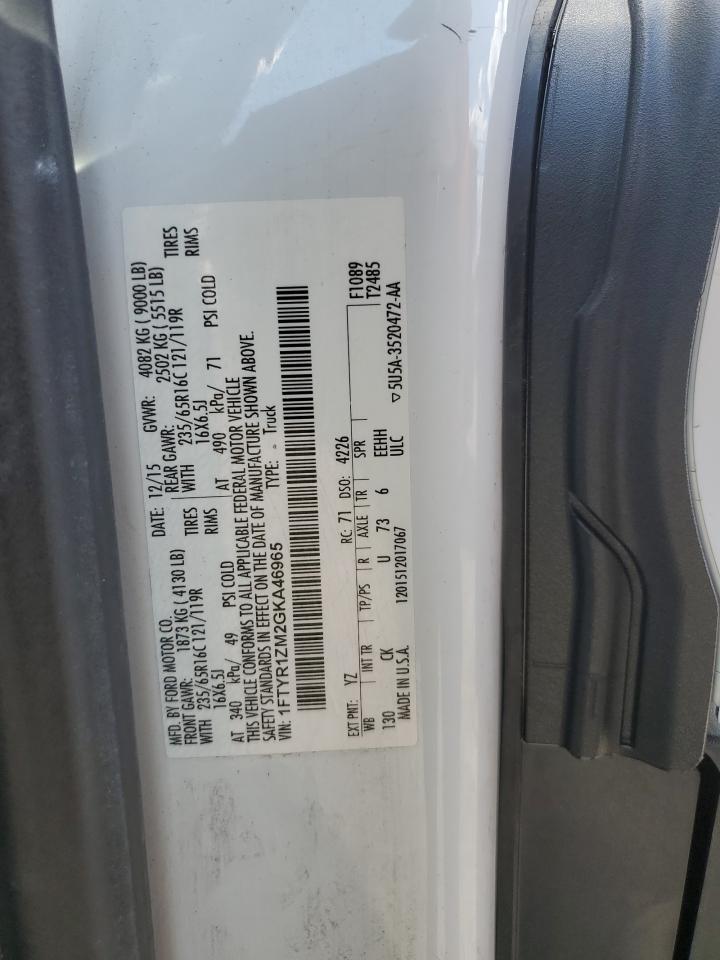 2016 Ford Transit T-250 VIN: 1FTYR1ZM2GKA46965 Lot: 71921824