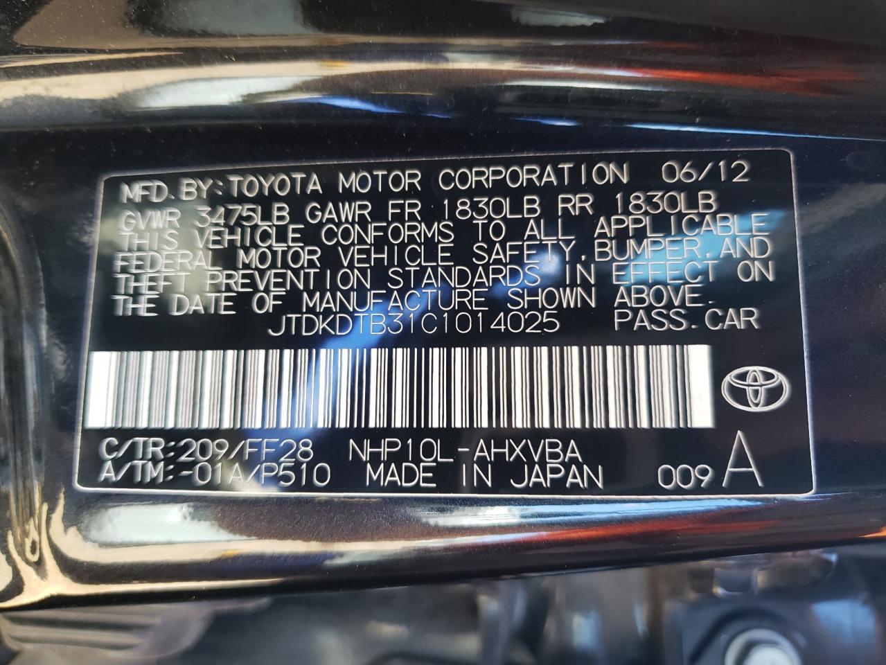JTDKDTB31C1014025 2012 Toyota Prius C
