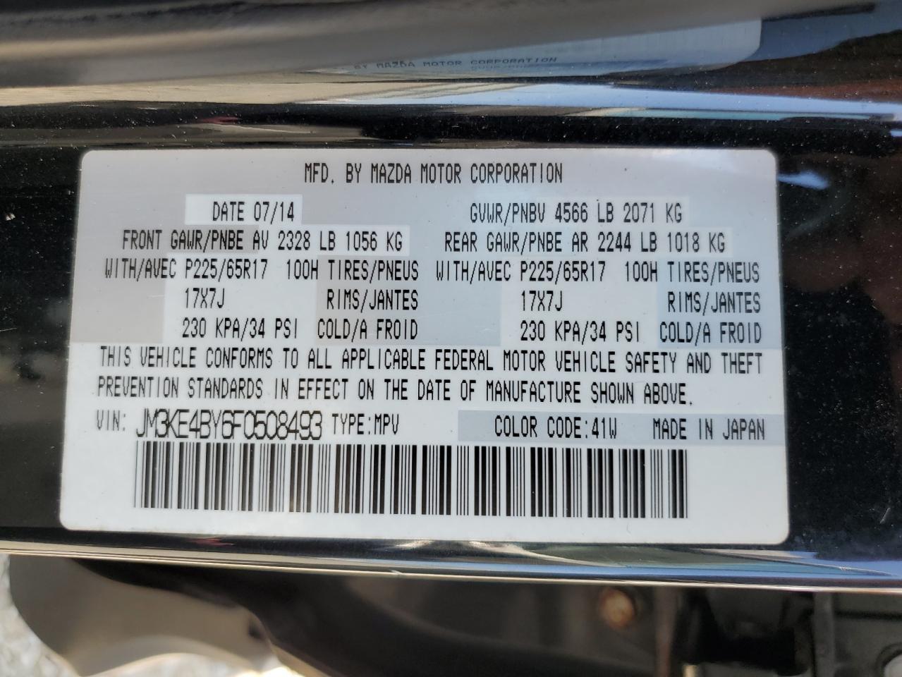 JM3KE4BY6F0508493 2015 Mazda Cx-5 Sport