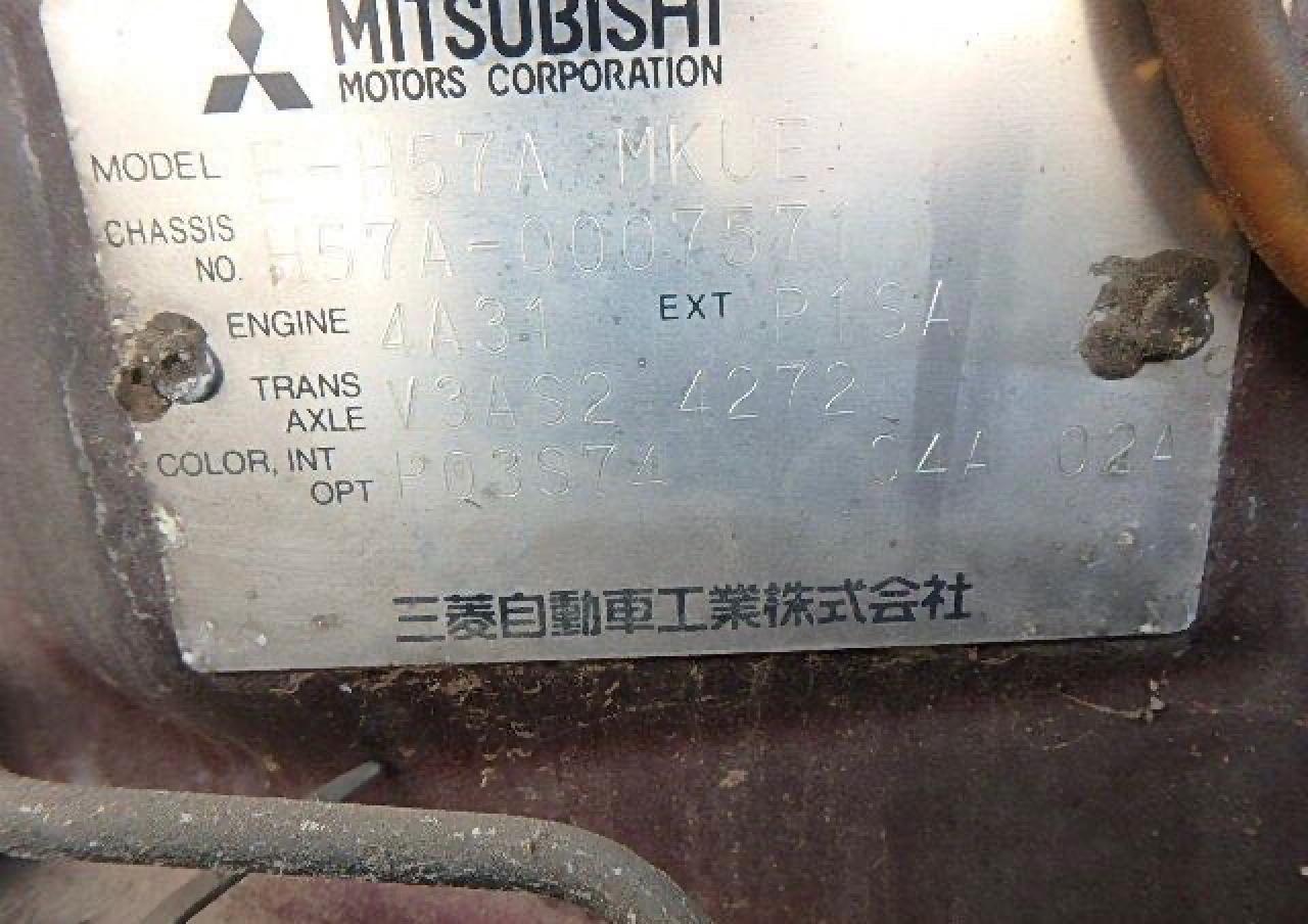 H57A0007571 1996 Mitsubishi Pajero