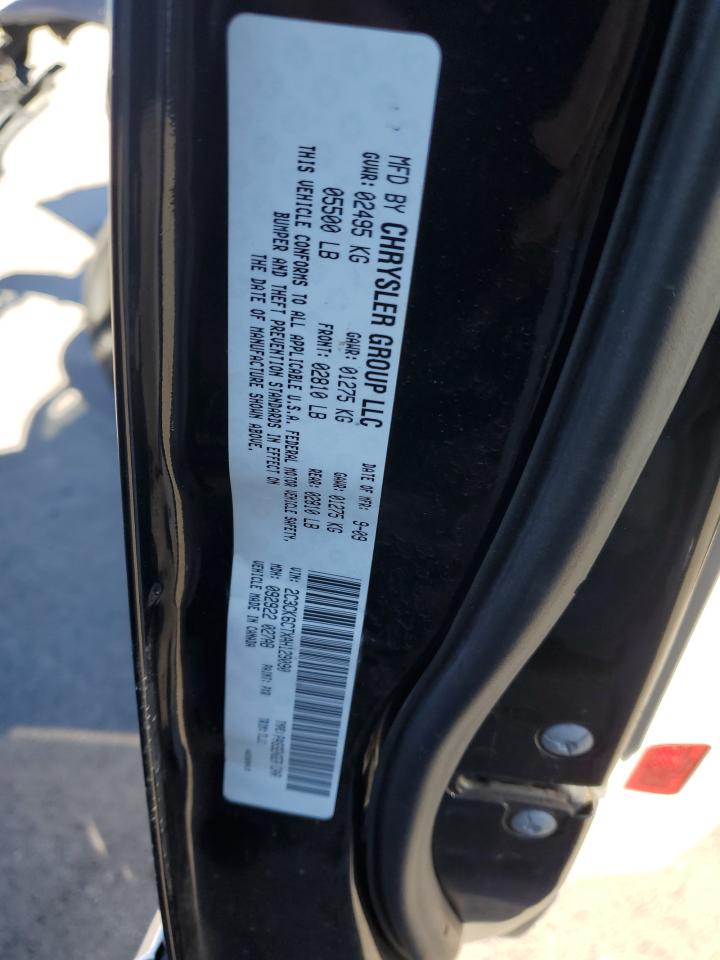 2010 Chrysler 300C VIN: 2C3CK6CTXAH129090 Lot: 73020144