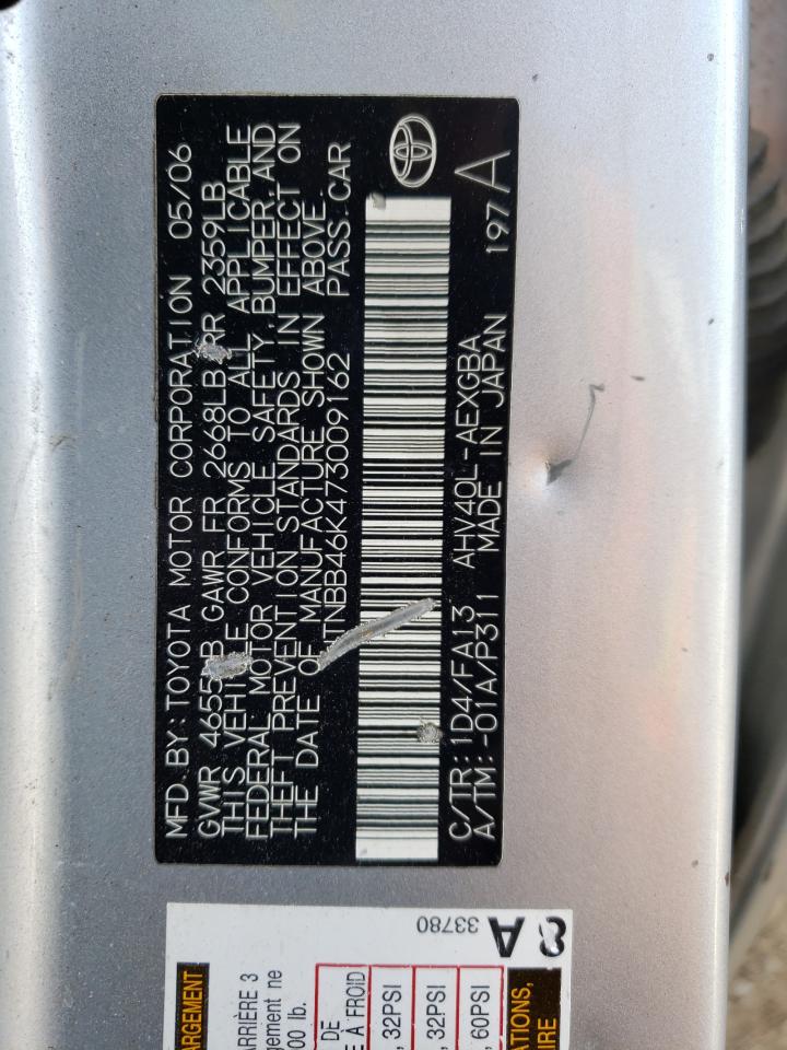 JTNBB46K473009162 2007 Toyota Camry Hybrid