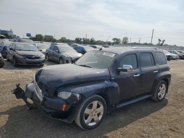 2007 Chevrolet Hhr Lt