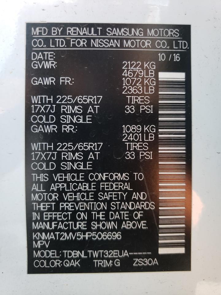 KNMAT2MV5HP506696 2017 Nissan Rogue S