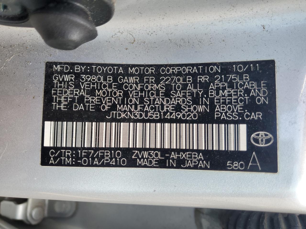 JTDKN3DU5B1449020 2011 Toyota Prius