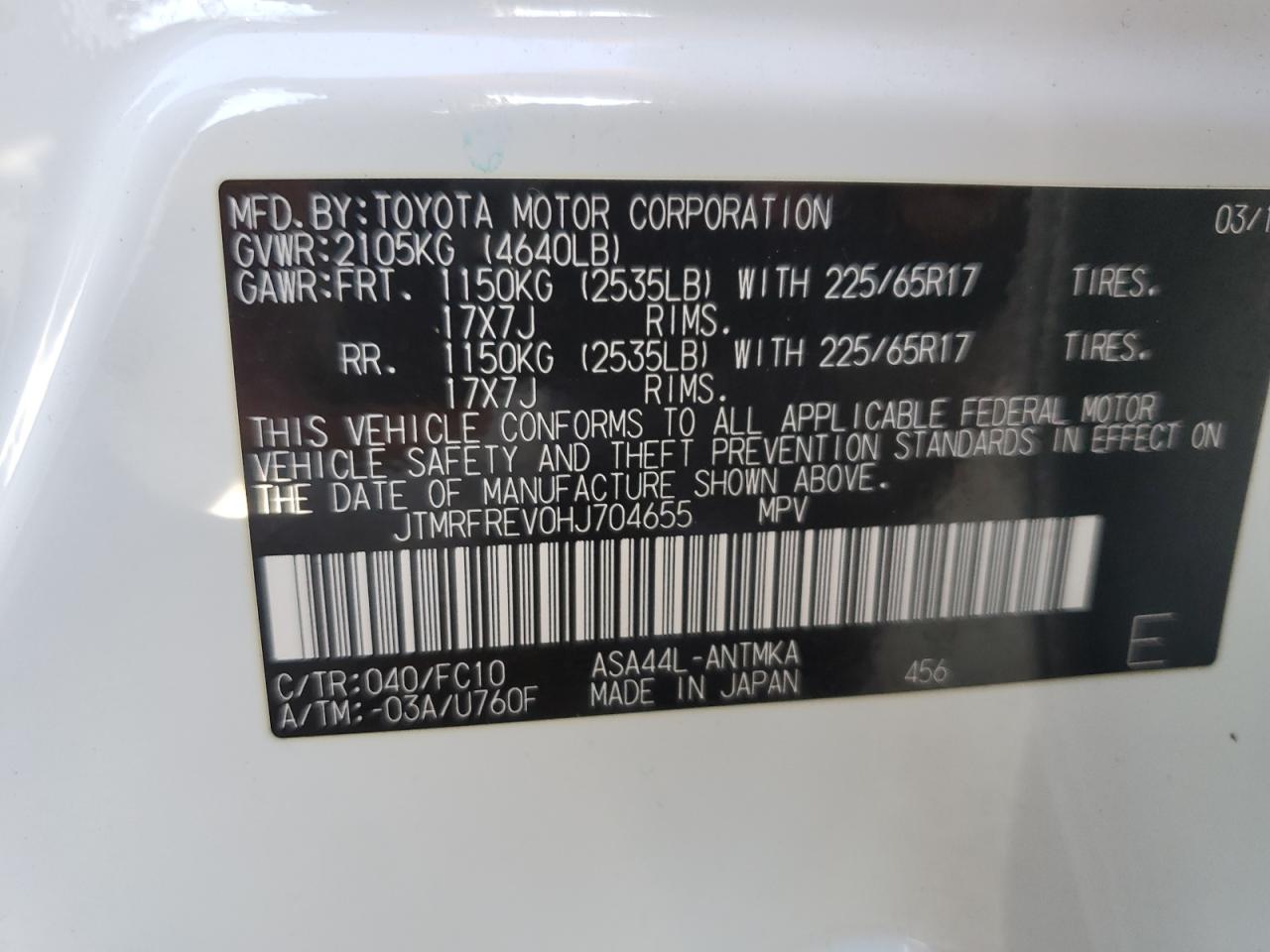 JTMRFREV0HJ704655 2017 Toyota Rav4 Xle