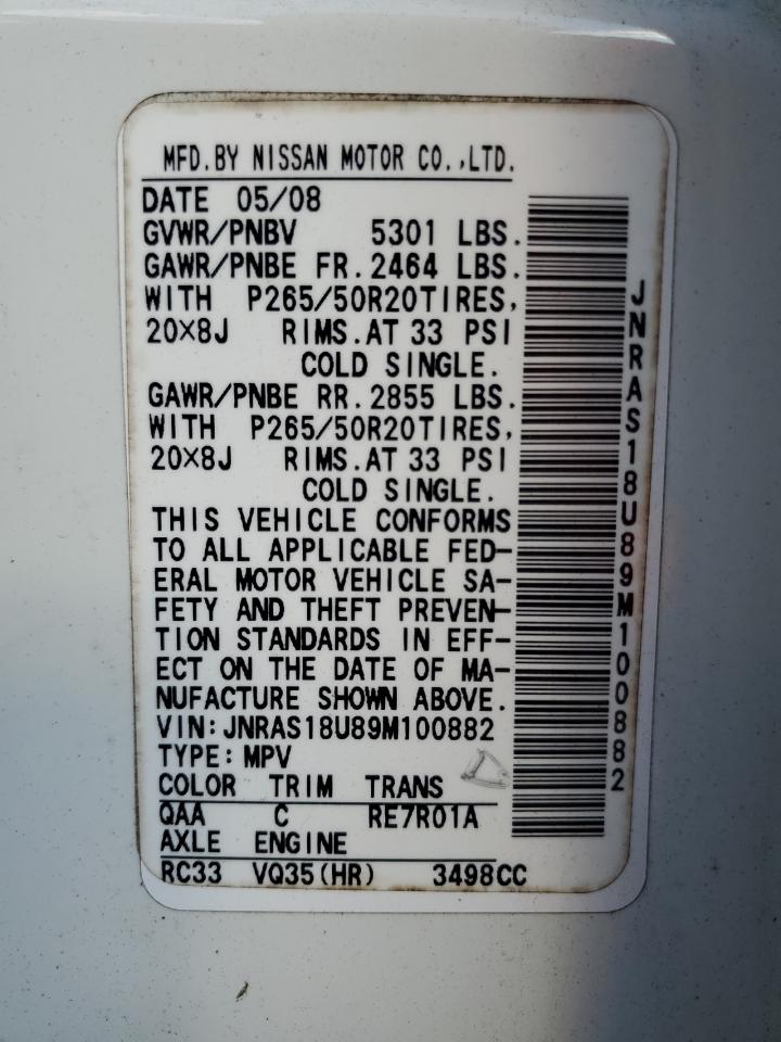 2009 Infiniti Fx35 VIN: JNRAS18U89M100882 Lot: 72275854