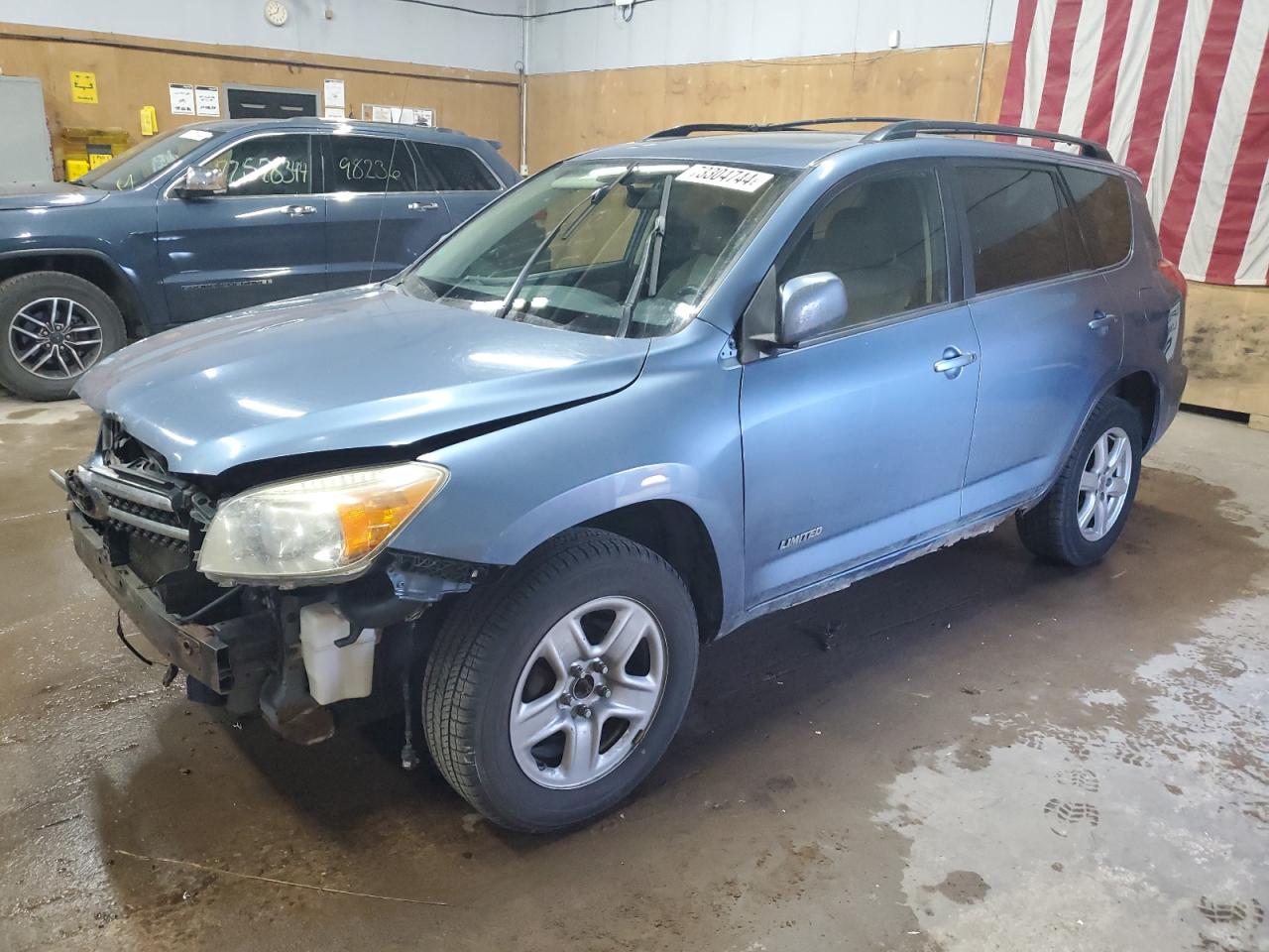 2008 Toyota RAV 4 - Image 1