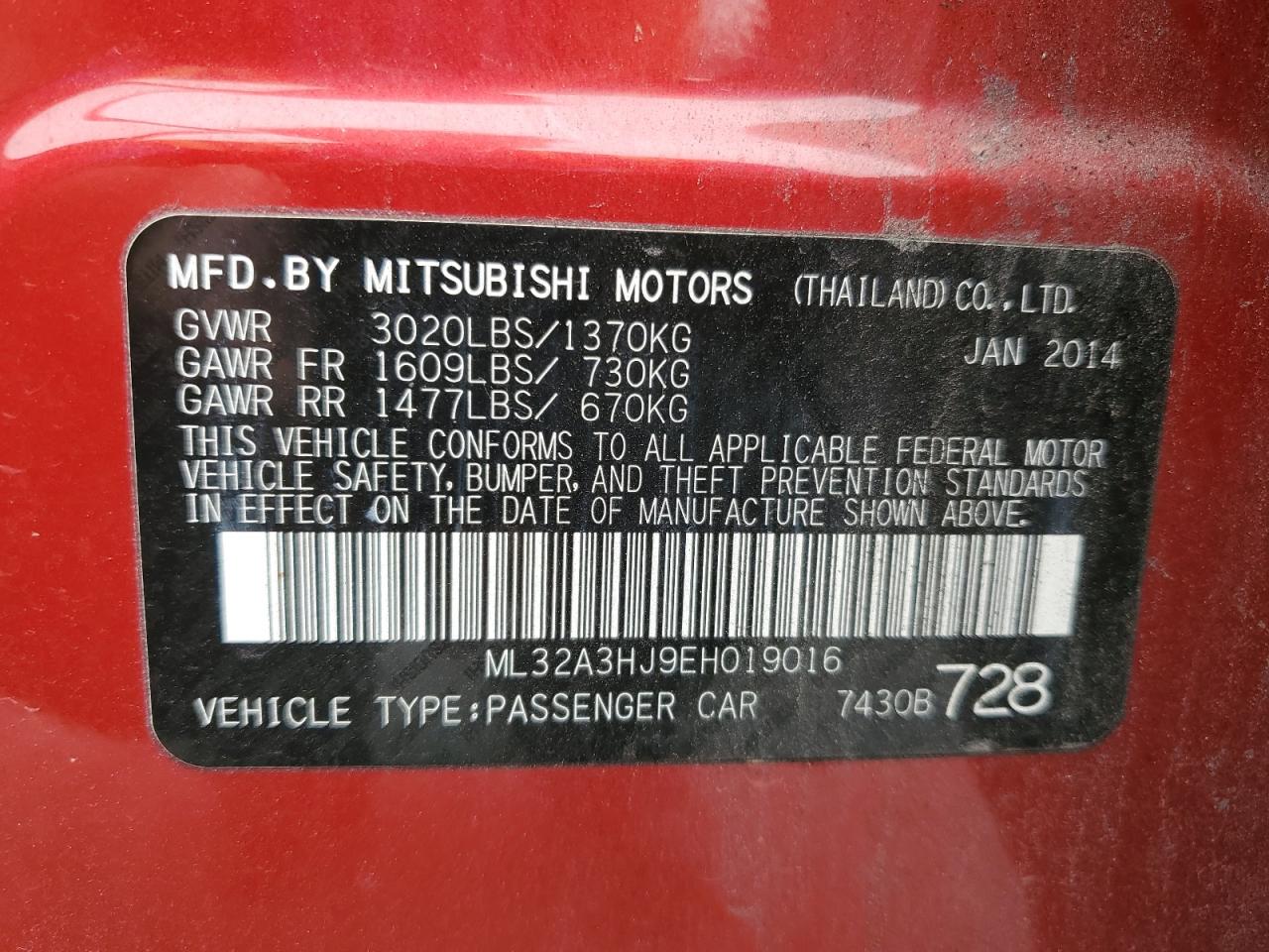 ML32A3HJ9EH019016 2014 Mitsubishi Mirage De