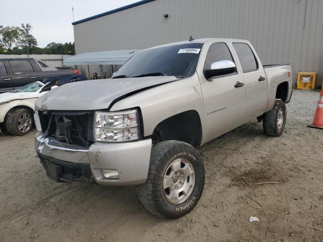 2008 Chevrolet Silverado K1500