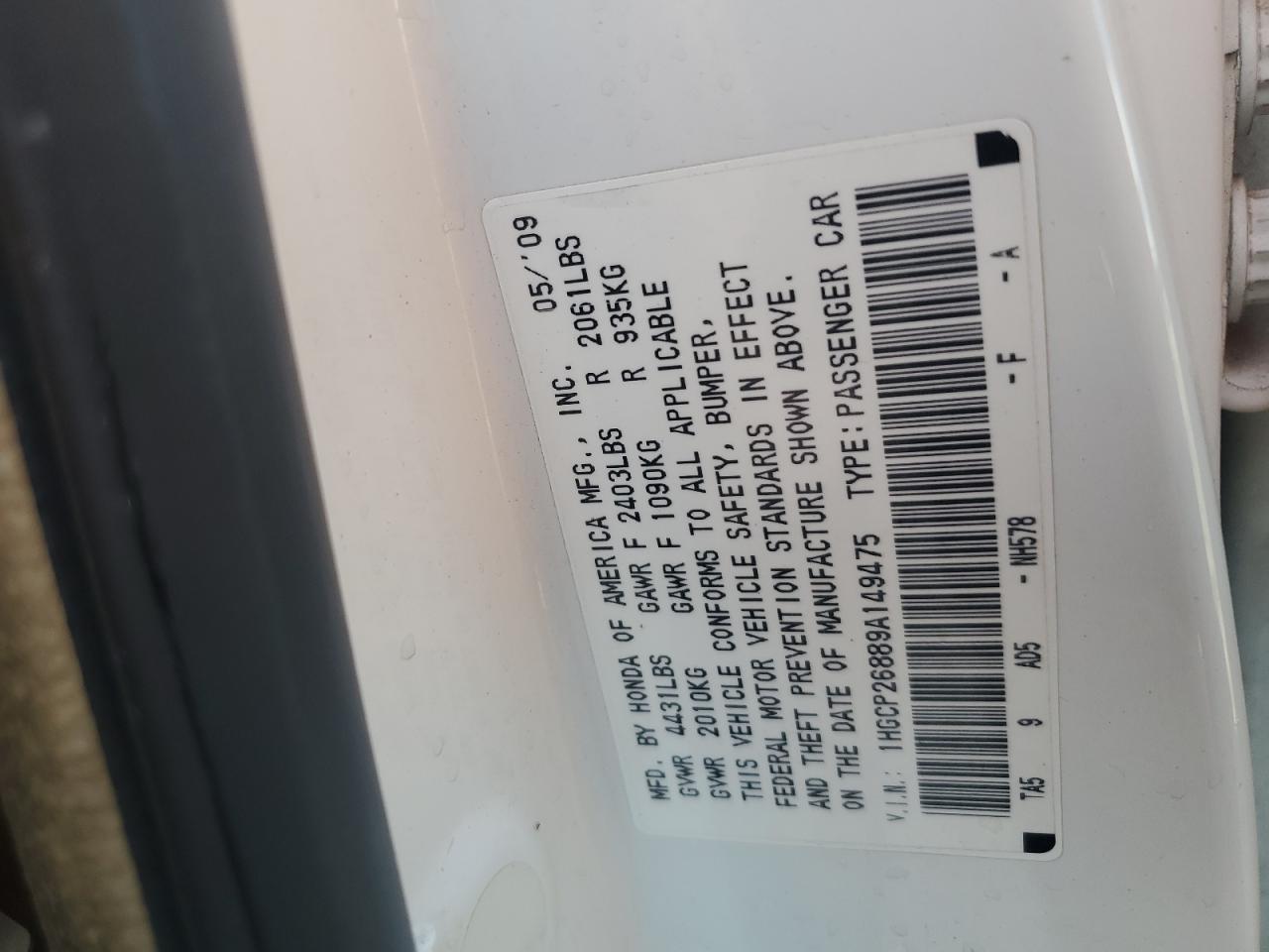 1HGCP26889A149475 2009 Honda Accord Exl