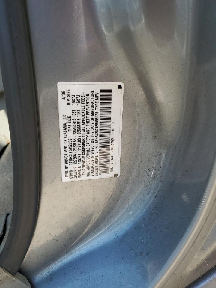 5FNRL38746B096128 2006 Honda Odyssey Exl