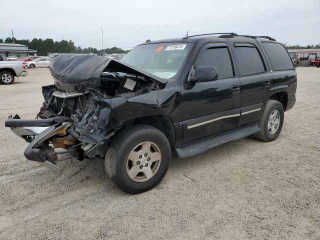 2005 Chevrolet Tahoe C1500