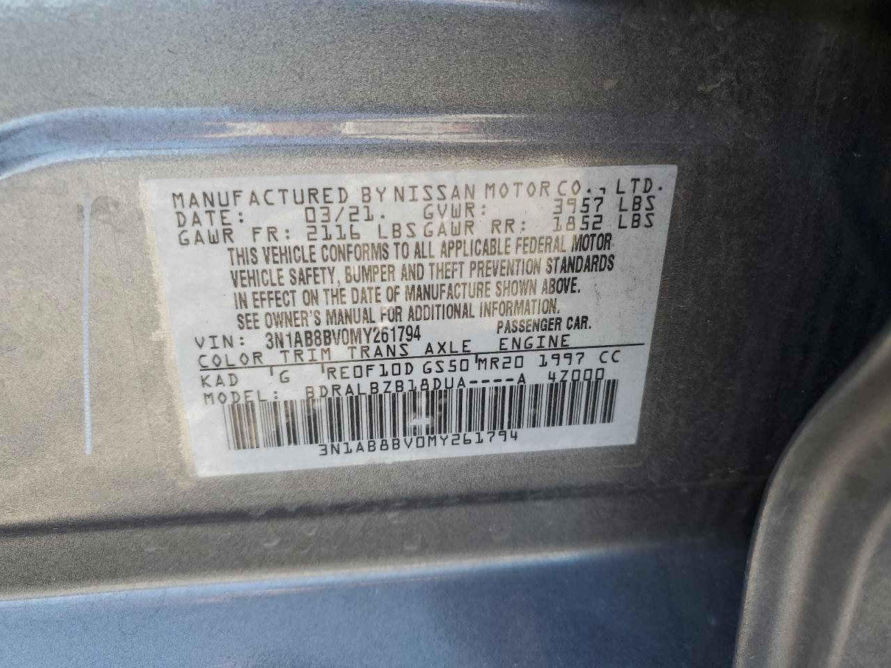 2021 Nissan Sentra S VIN: 3N1AB8BV0MY261794 Lot: 73532654