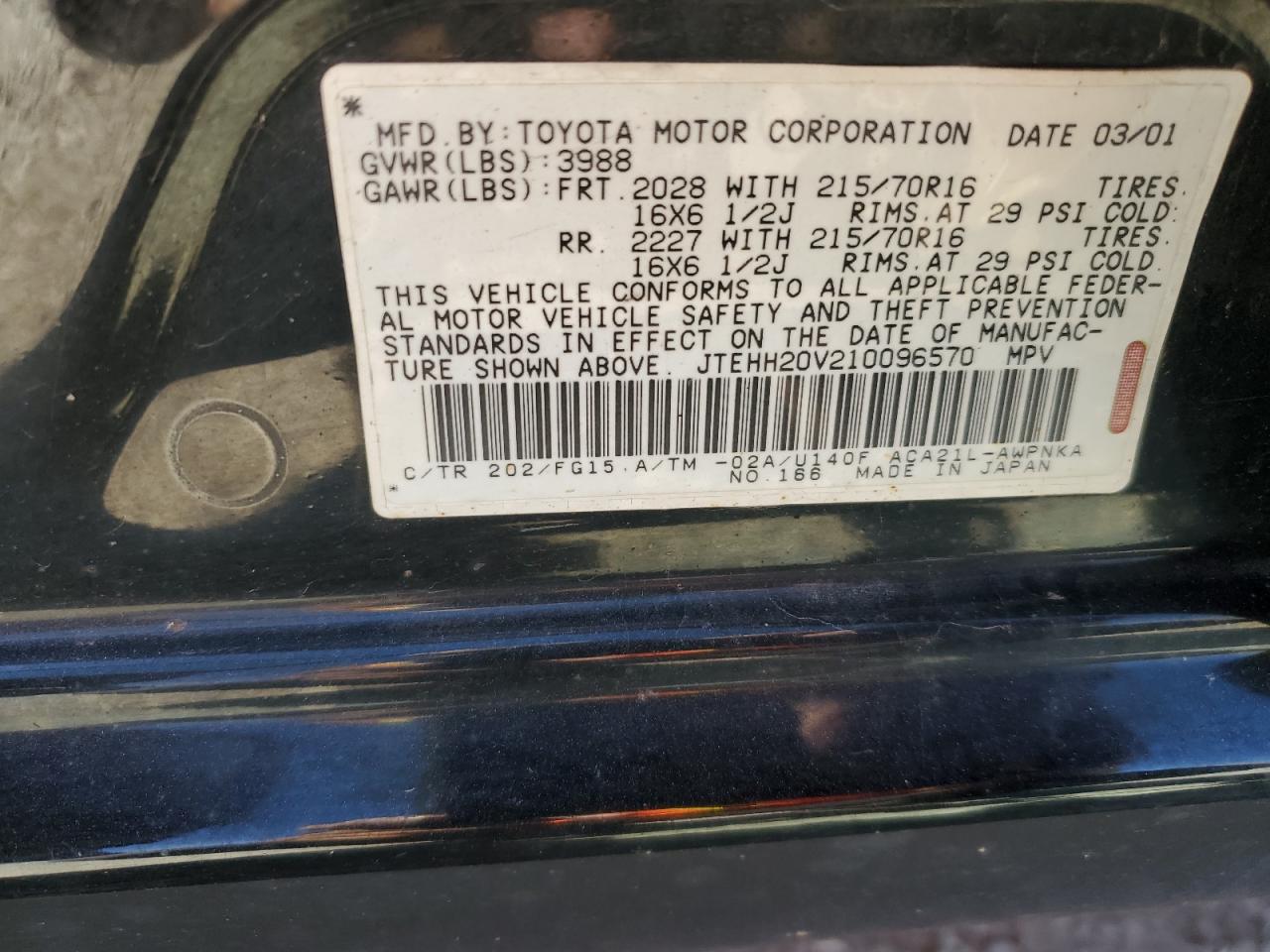 JTEHH20V210096570 2001 Toyota Rav4