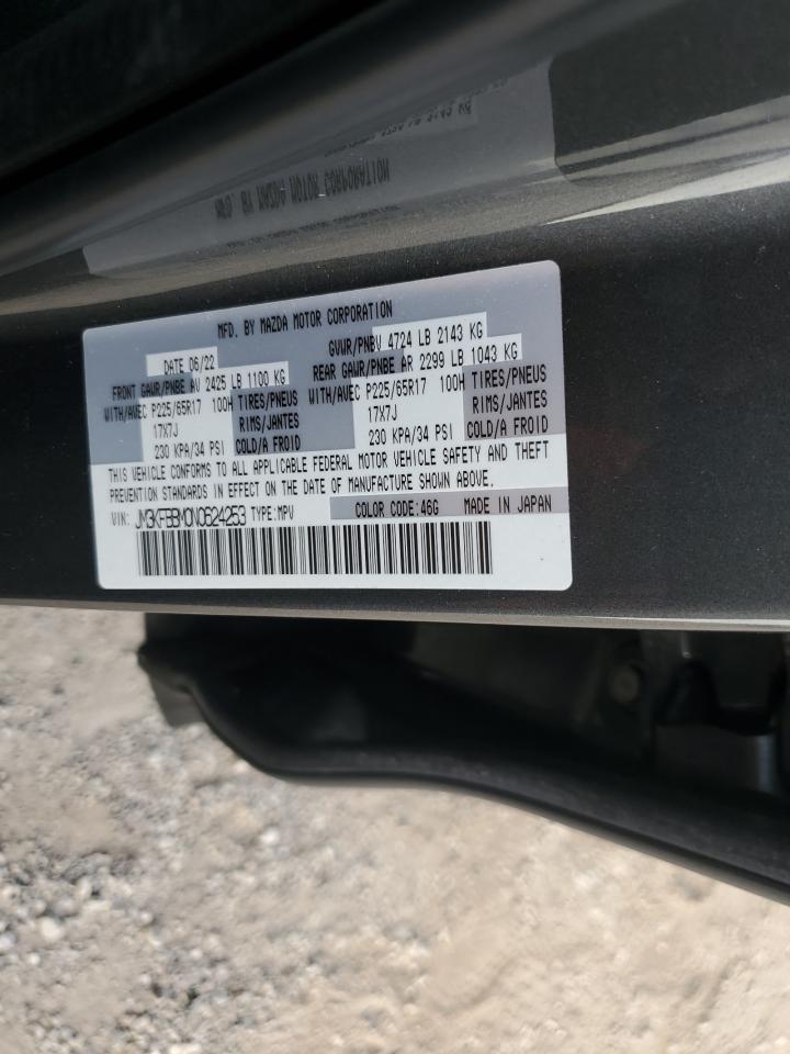 JM3KFBBM0N0624253 2022 Mazda Cx-5 Select