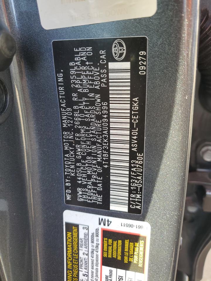 2010 Toyota Camry - Image 14