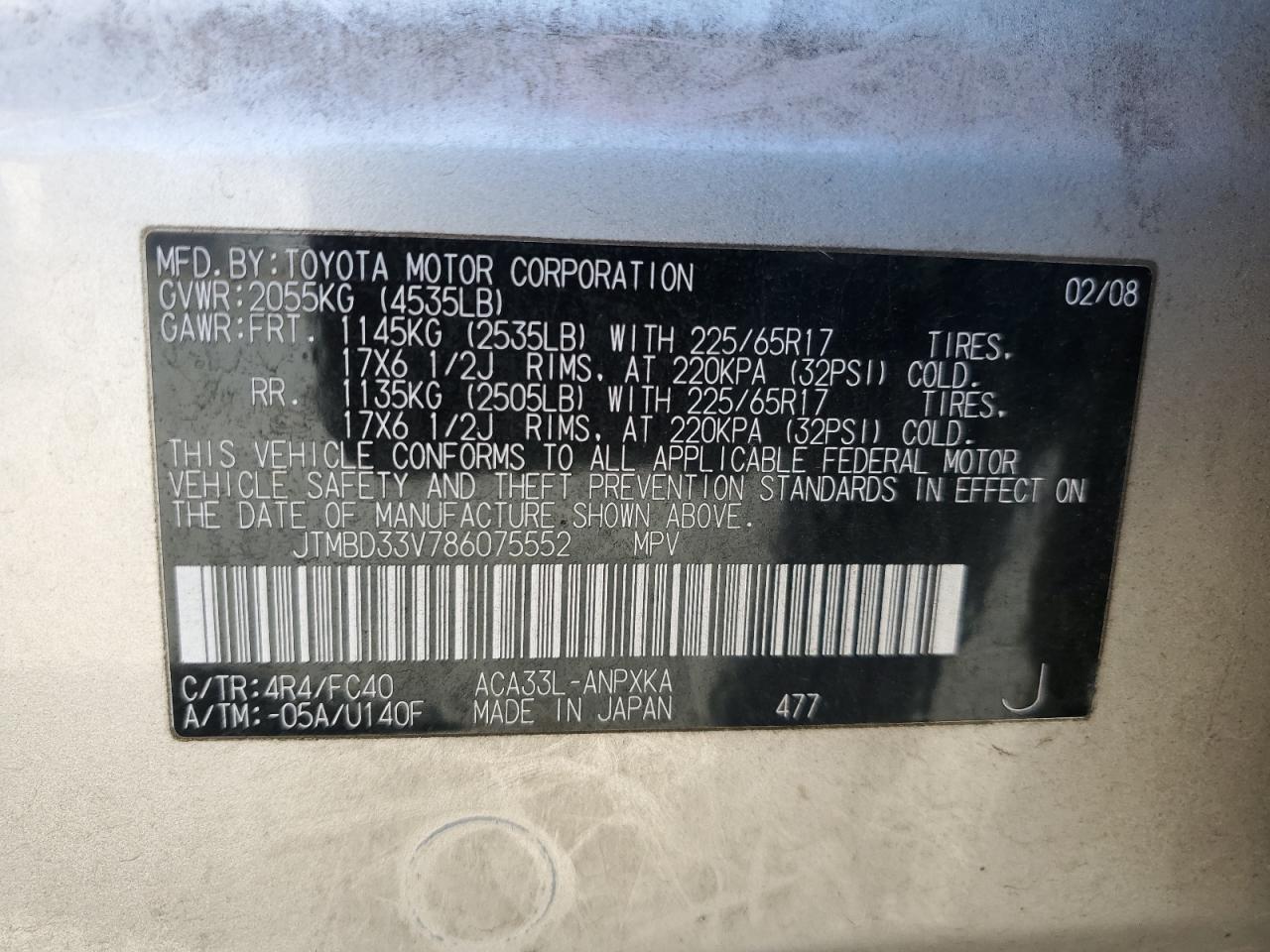 JTMBD33V786075552 2008 Toyota Rav4