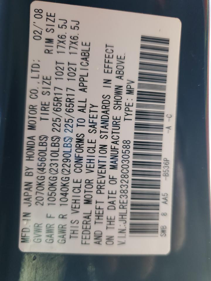 2008 Honda Cr-V Lx VIN: JHLRE38328C030588 Lot: 72042754