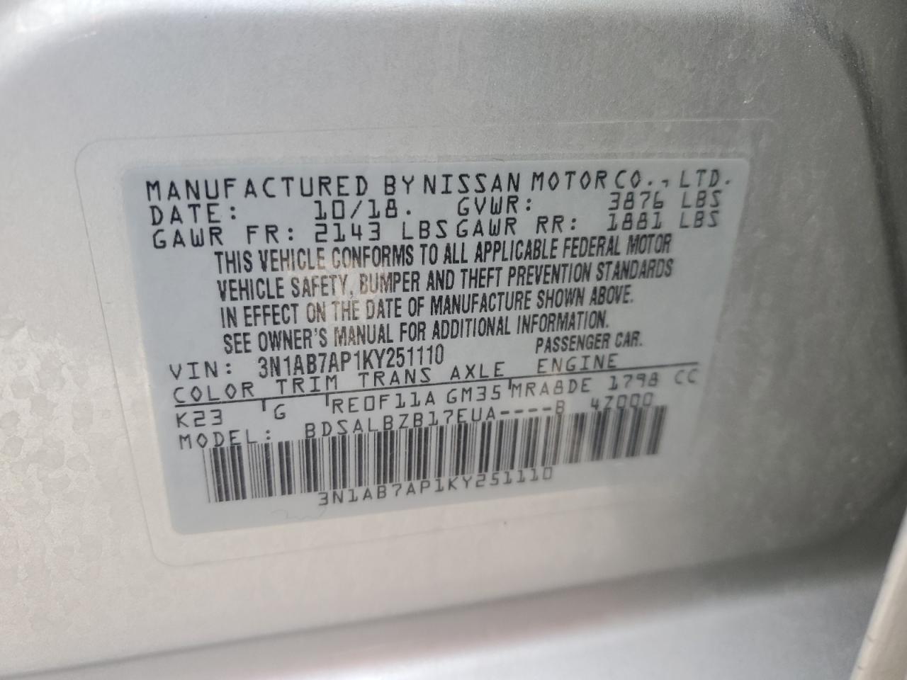 3N1AB7AP1KY251110 2019 Nissan Sentra S