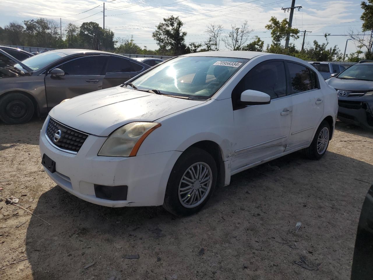 2007 Nissan Sentra 2.0 VIN: 3N1AB61E17L721620 Lot: 70959334