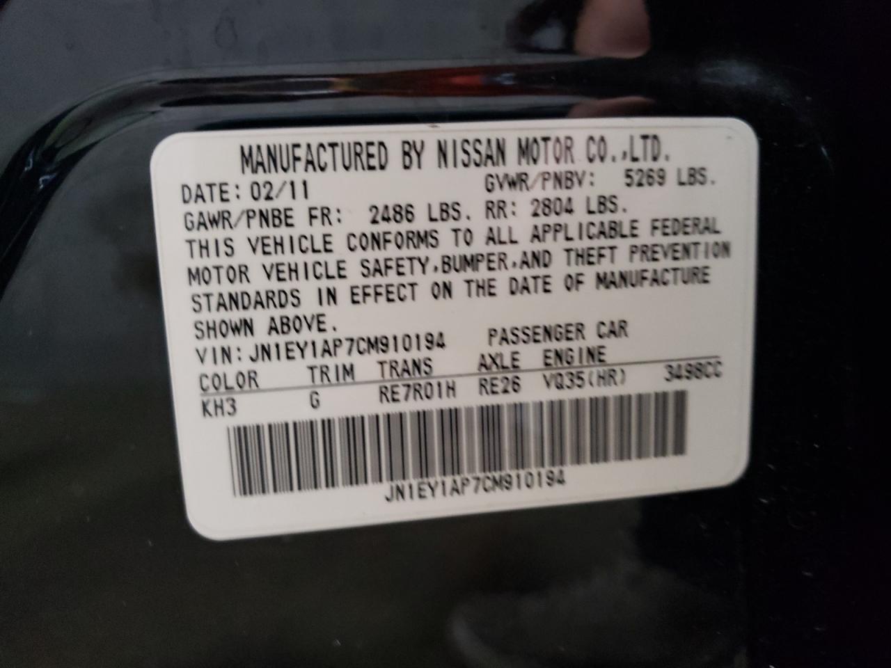 JN1EY1AP7CM910194 2012 Infiniti M35H