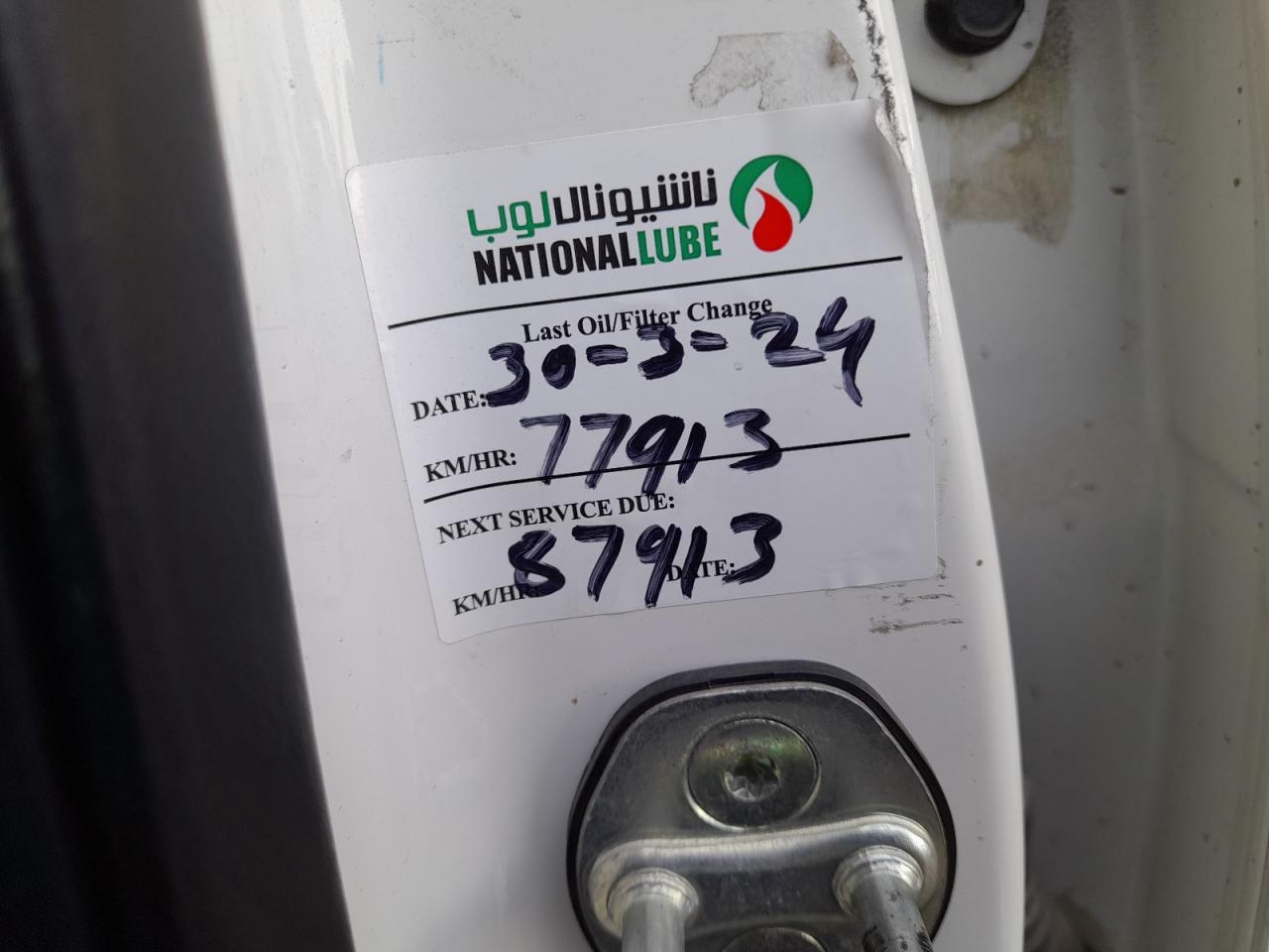 MALC281C7KM434195 - 2019 Hyundai CRETA - #undefined