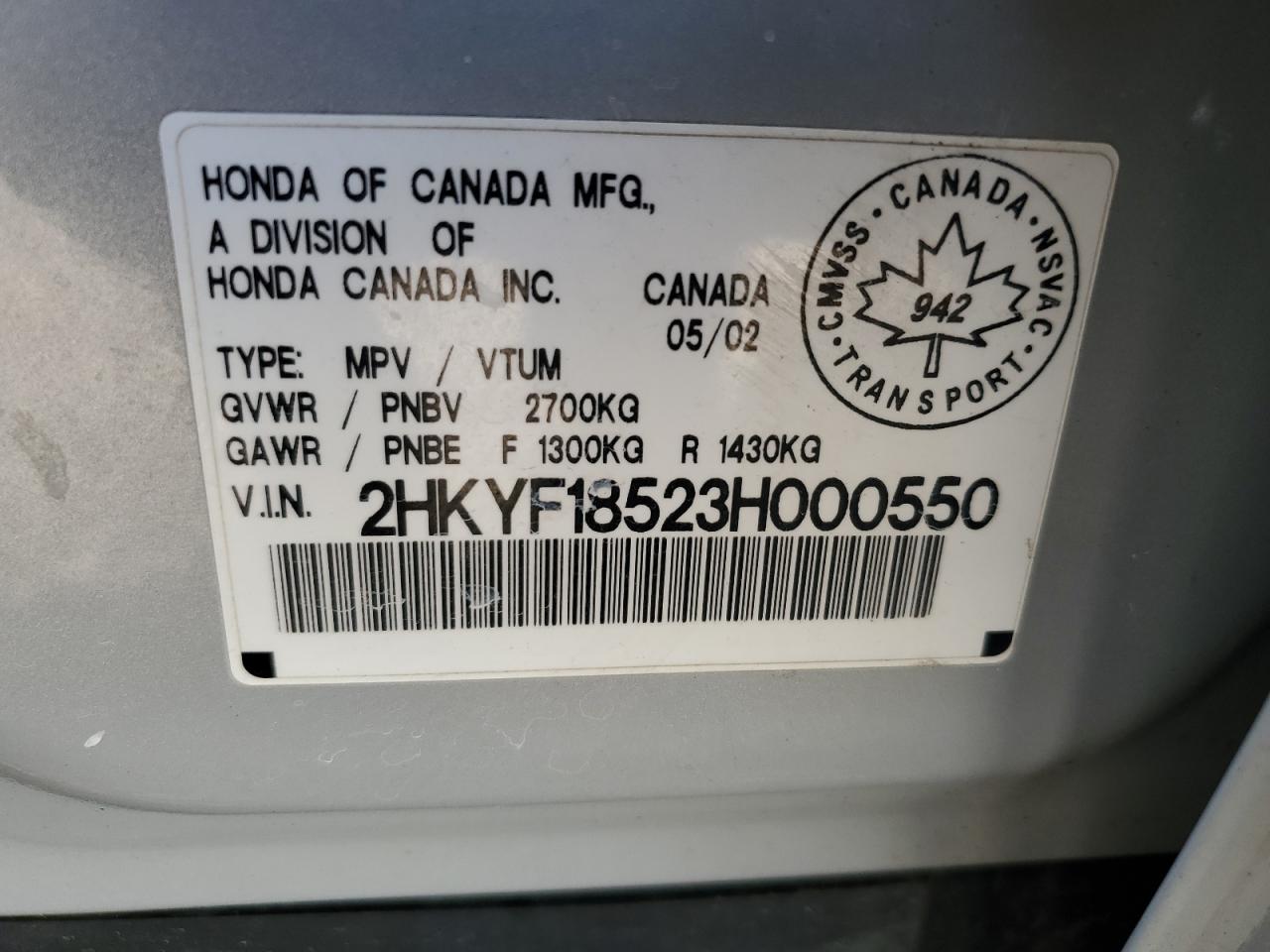 2HKYF18523H000550 2003 Honda Pilot Exl