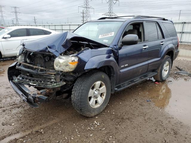 2007 Toyota 4Runner Sr5