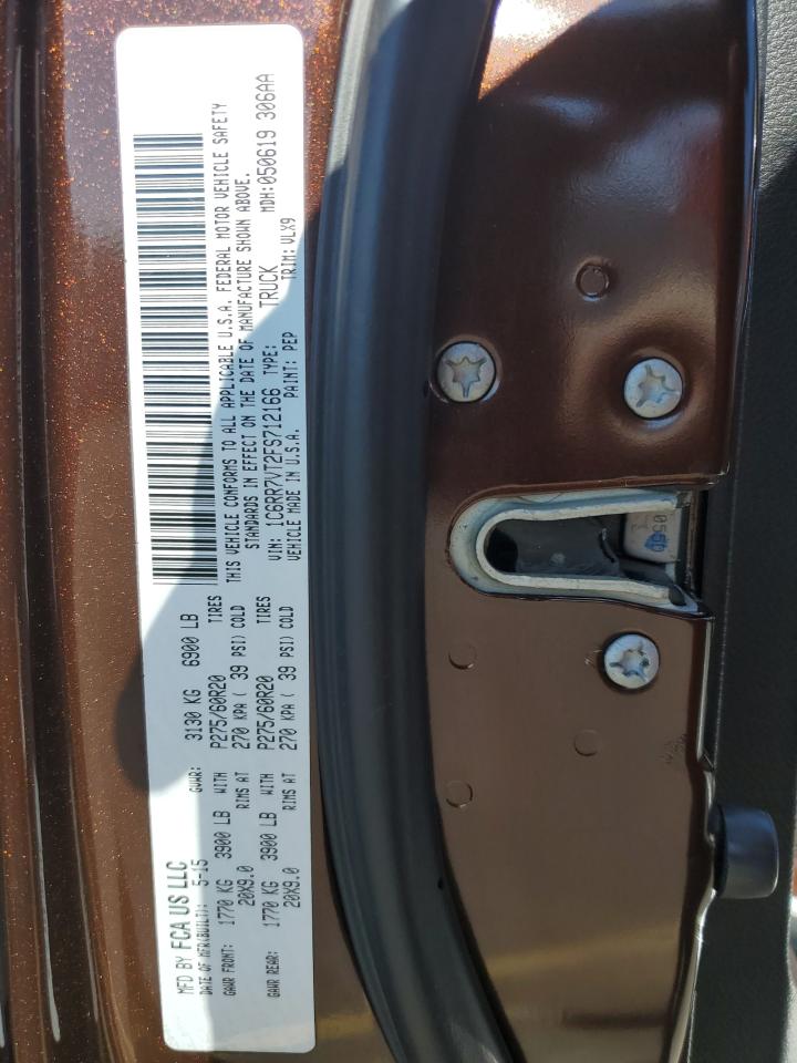 2015 Ram 1500 Laramie VIN: 1C6RR7VT2FS712166 Lot: 70180224