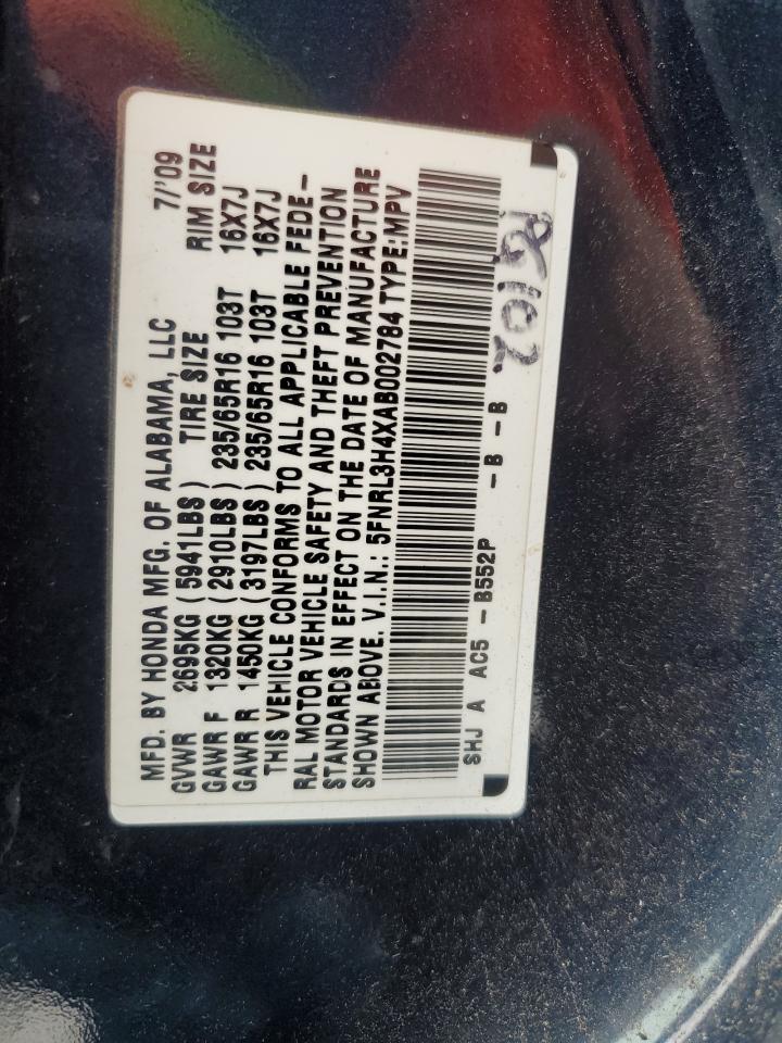 2010 Honda Odyssey - Image 13