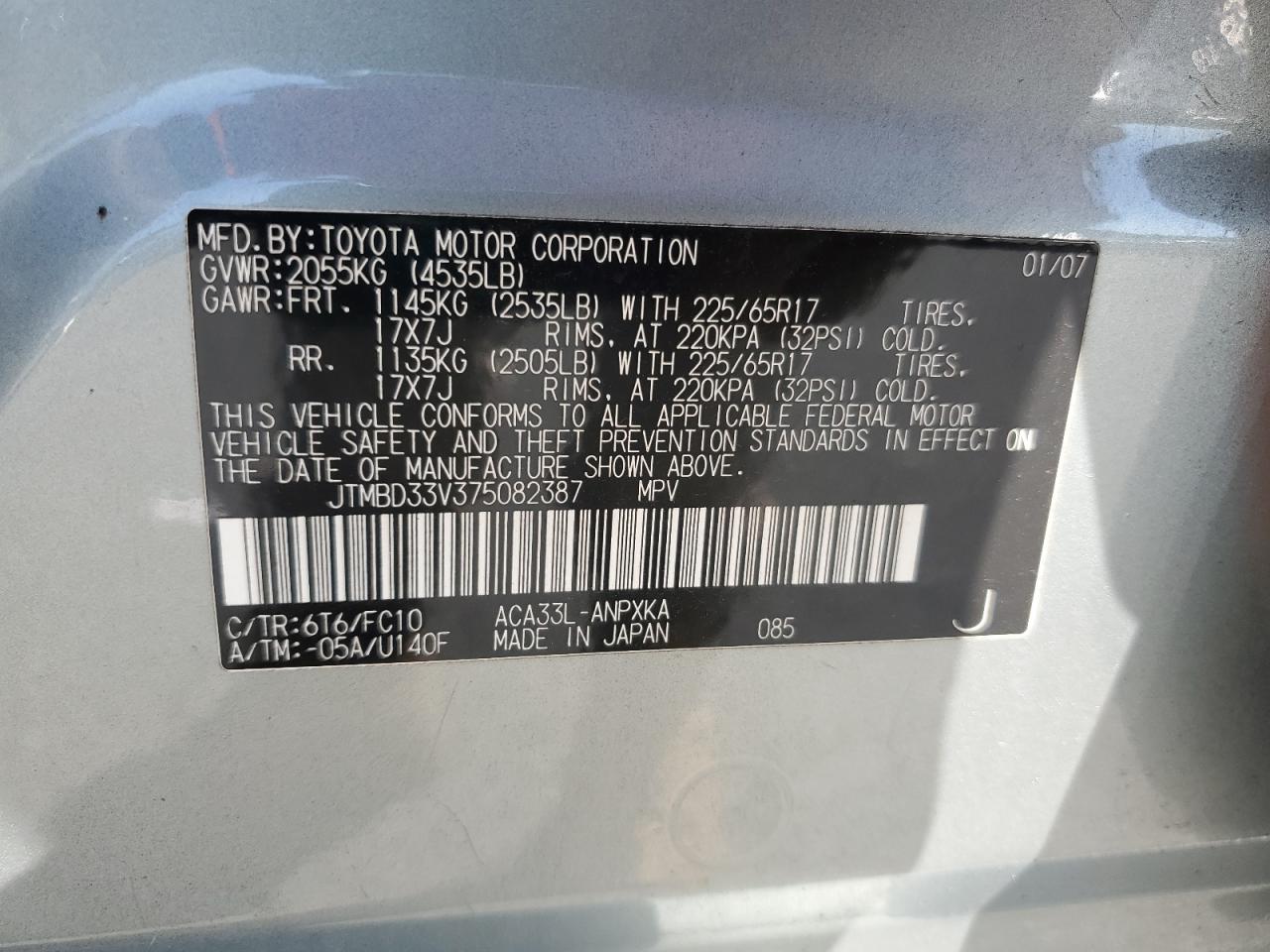 JTMBD33V375082387 2007 Toyota Rav4