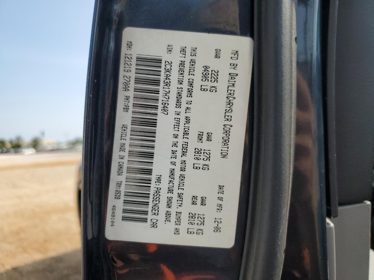 2C3KA43R17H716407 2007 Chrysler 300