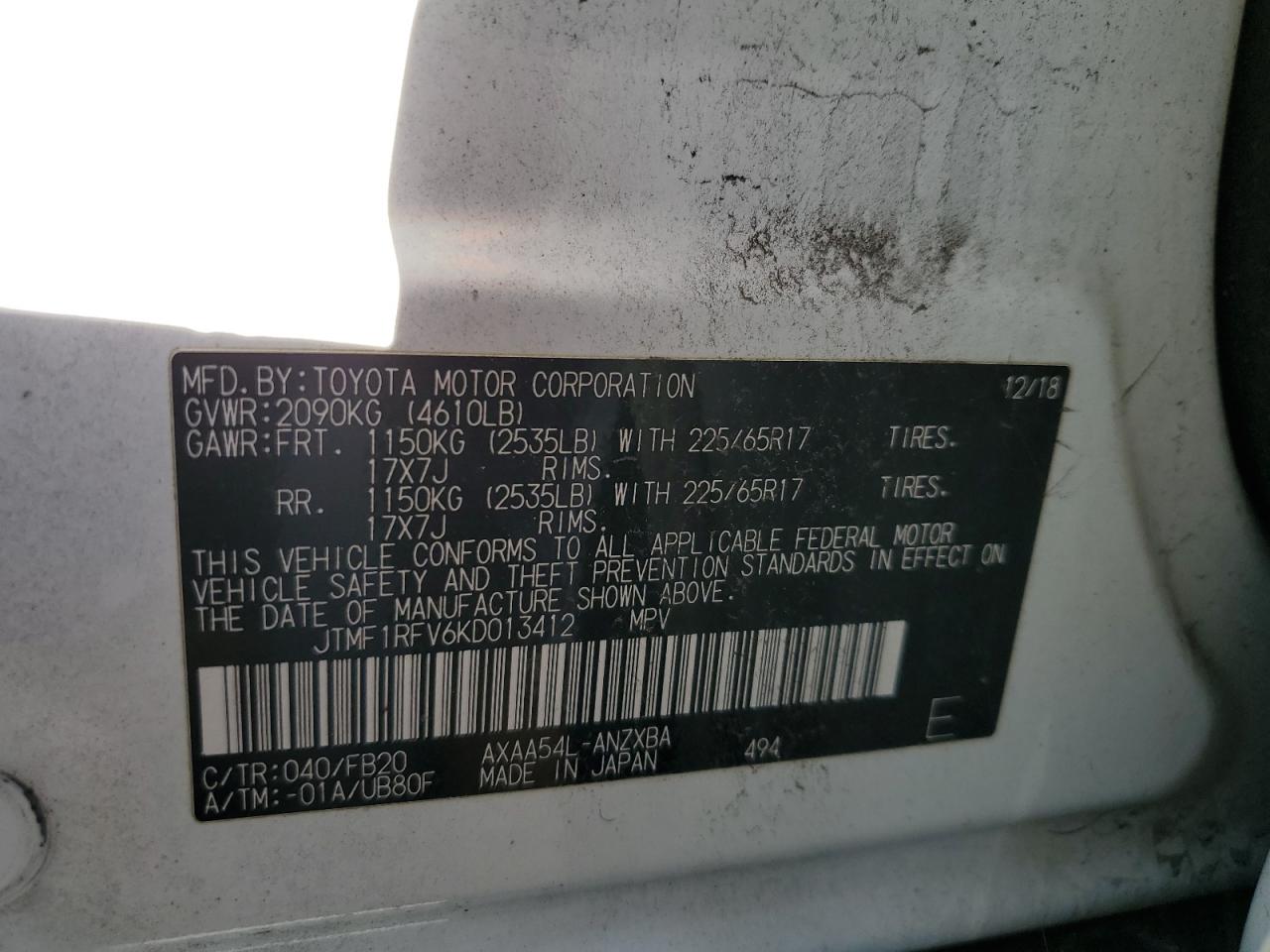 2019 Toyota RAV 4 - Image 14