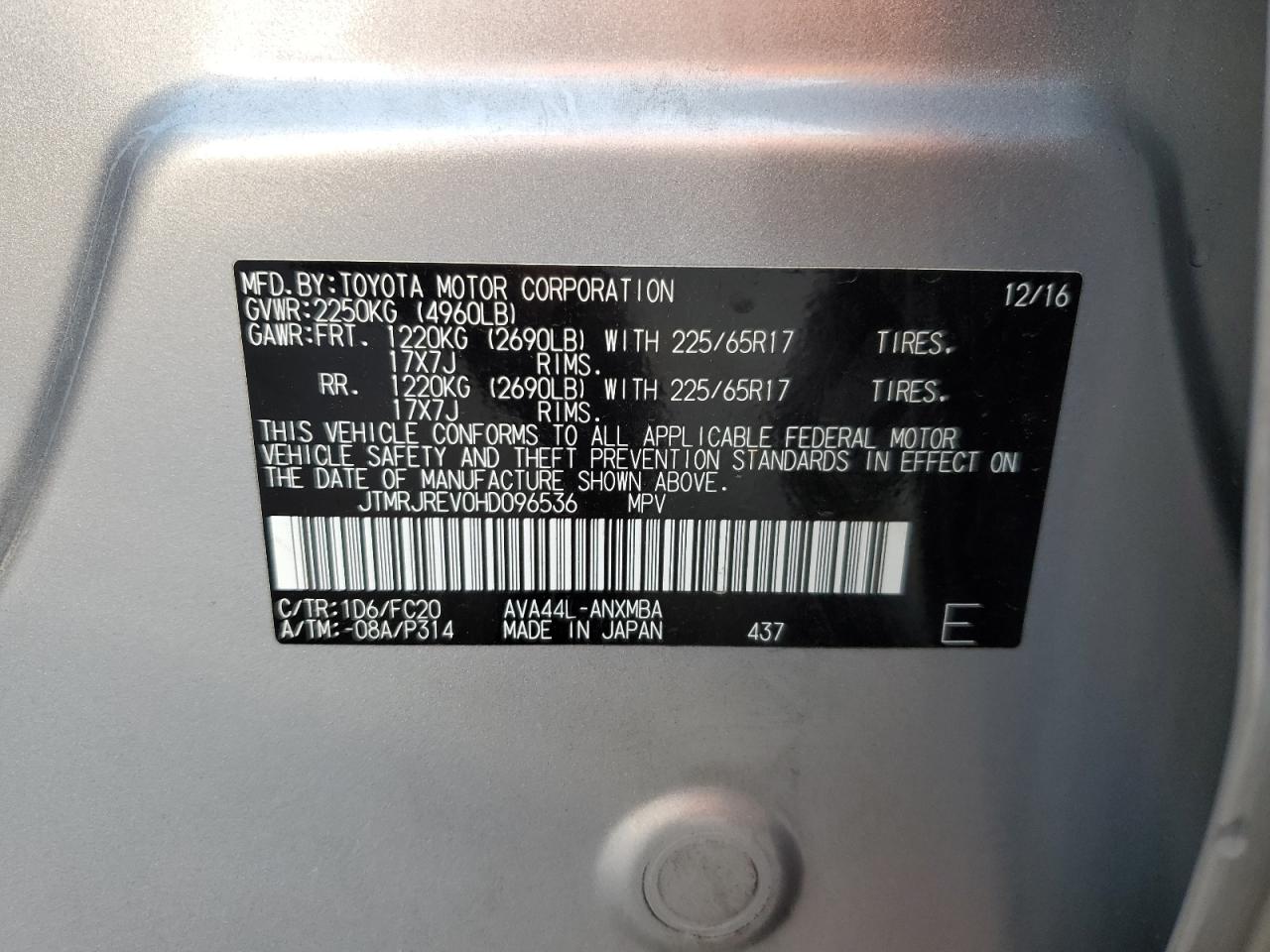 JTMRJREV0HD096536 2017 Toyota Rav4 Hv Le