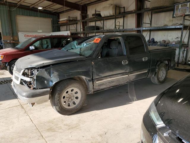 2006 Chevrolet Silverado C1500