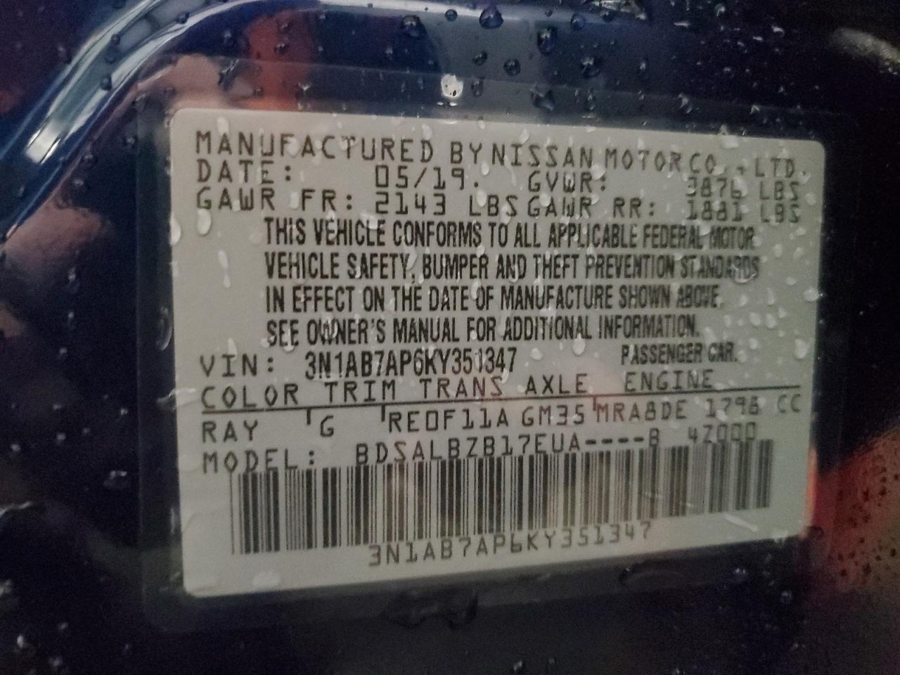 3N1AB7AP6KY351347 2019 Nissan Sentra S