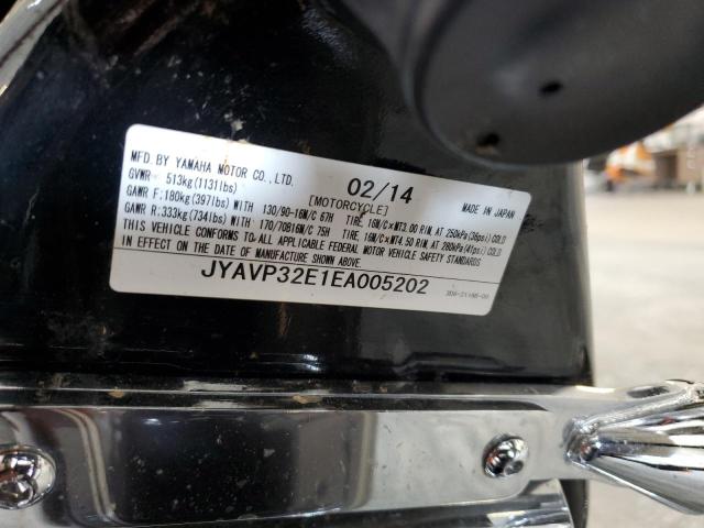 undisplay YAMAHA XVS1300 2014 Серый