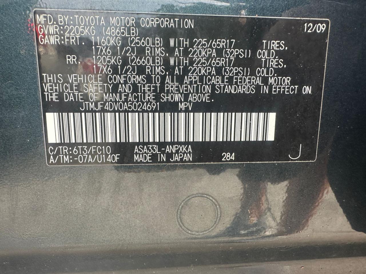 JTMJF4DV0A5024691 2010 Toyota Rav4