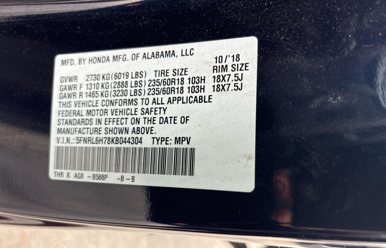 2019 Honda Odyssey Exl VIN: 5FNRL6H78KB044304 Lot: 73382114