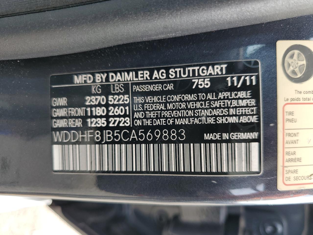 2012 Mercedes-Benz E 350 4Matic VIN: WDDHF8JB5CA569883 Lot: 68859714