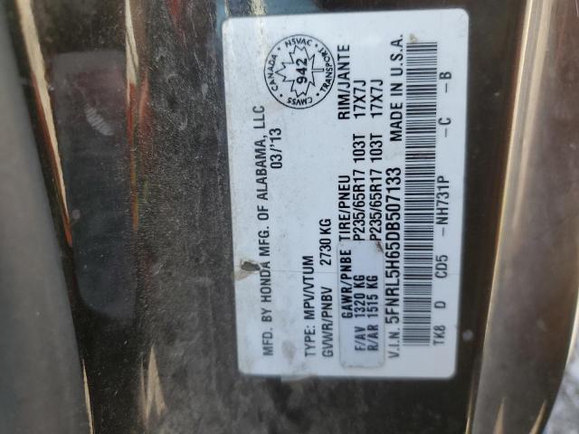 2013 HONDA ODYSSEY EXL