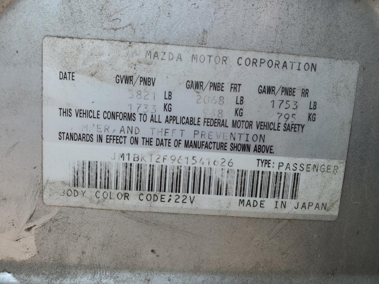 JM1BK12F961541626 2006 Mazda 3 I