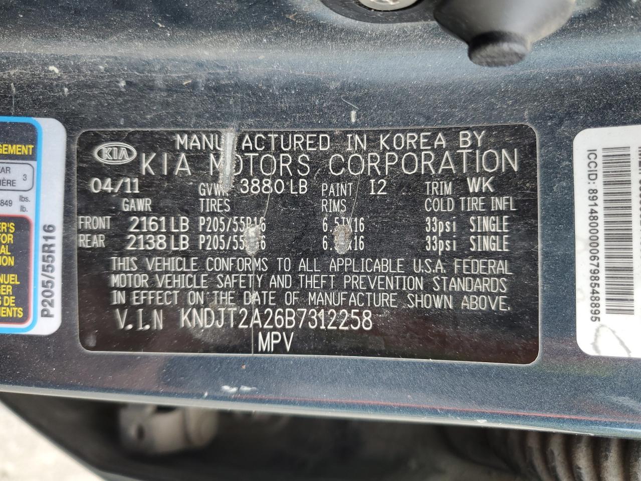 KNDJT2A26B7312258 2011 Kia Soul +