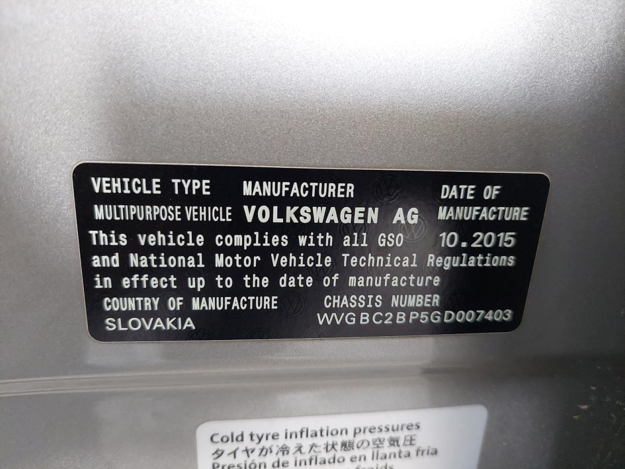 WVGBC2BP5GD007403 - 2016 Volkswagen TOUAREG - #67230894