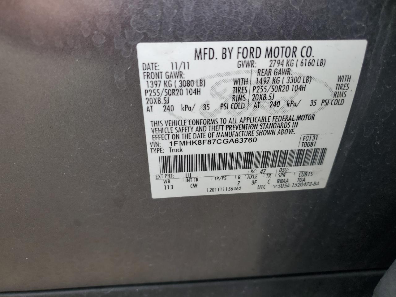 2012 Ford Explorer - Image 13