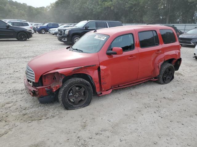 2009 Chevrolet Hhr Lt