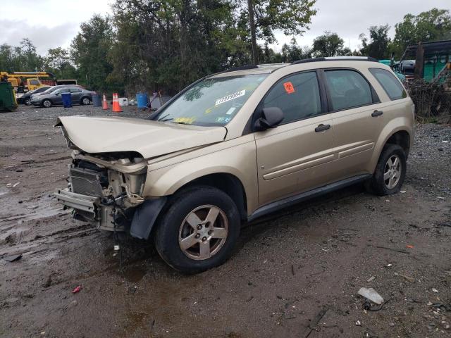 2008 Chevrolet Equinox Ls