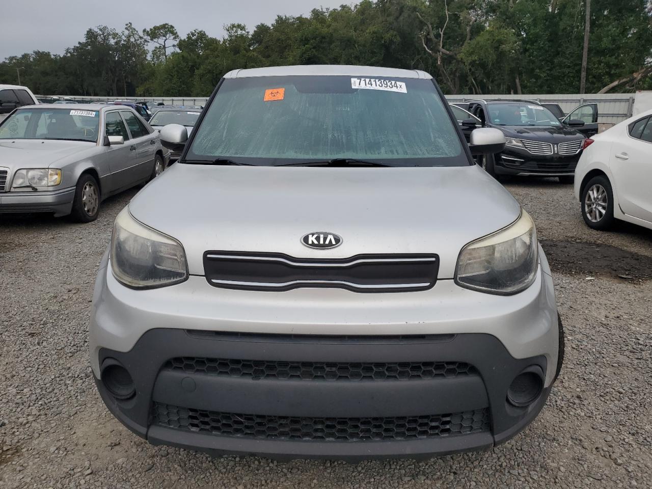 2017 Kia Soul - Image 5